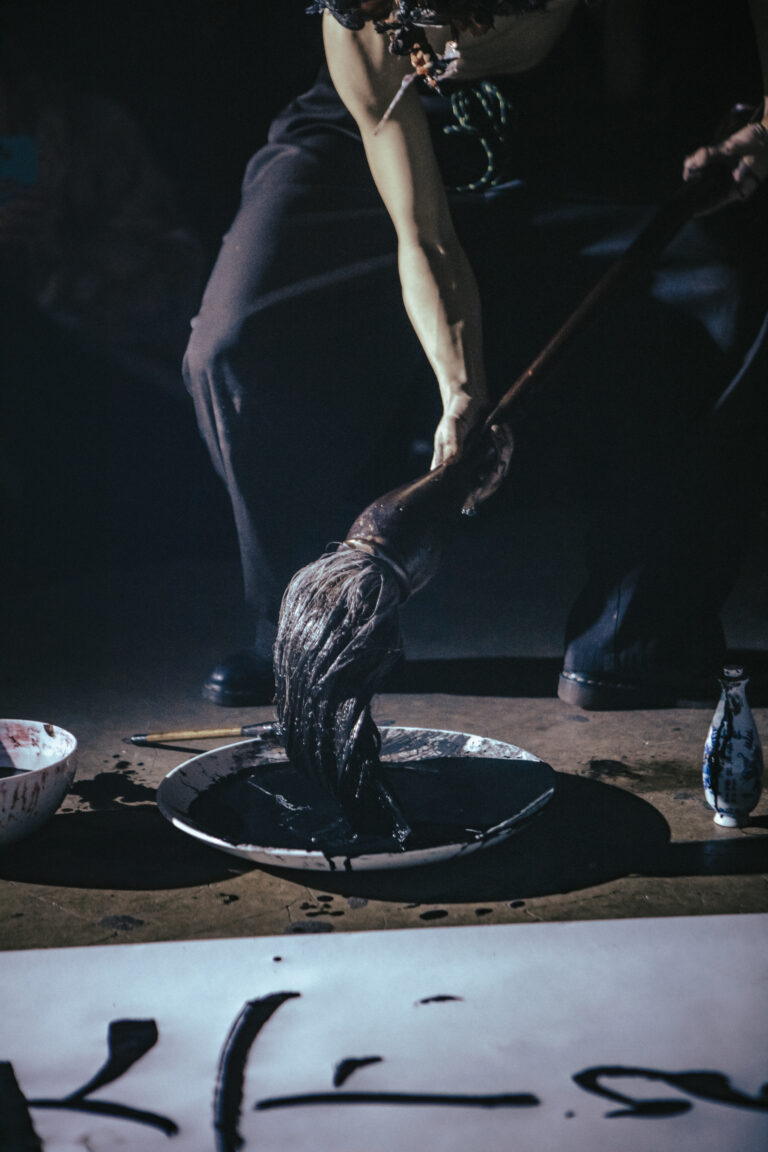 KEYI Magazine _FW_29